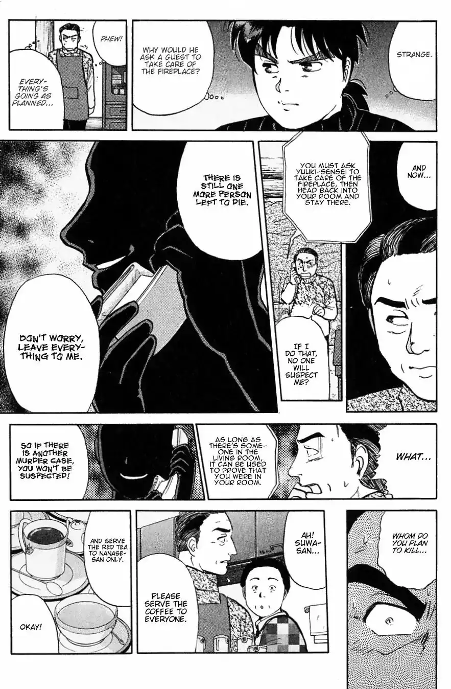 Kindaichi Shounen no Jikenbo Chapter 114 22